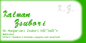 kalman zsubori business card